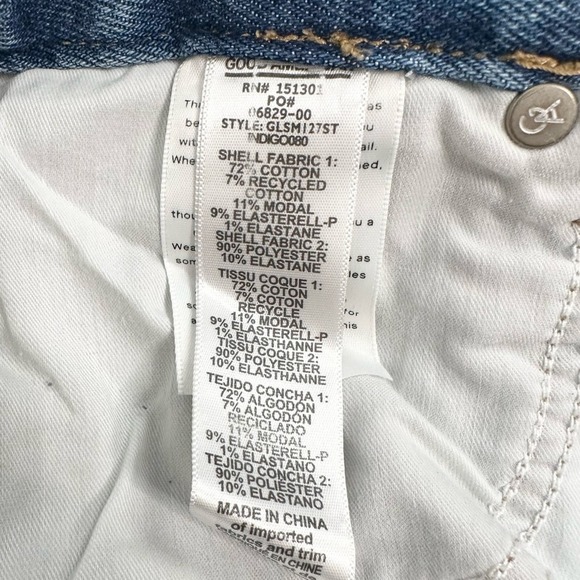 NWT Good American Good Legs Suede Mix Jeans Size 4 - Picture 11 of 12